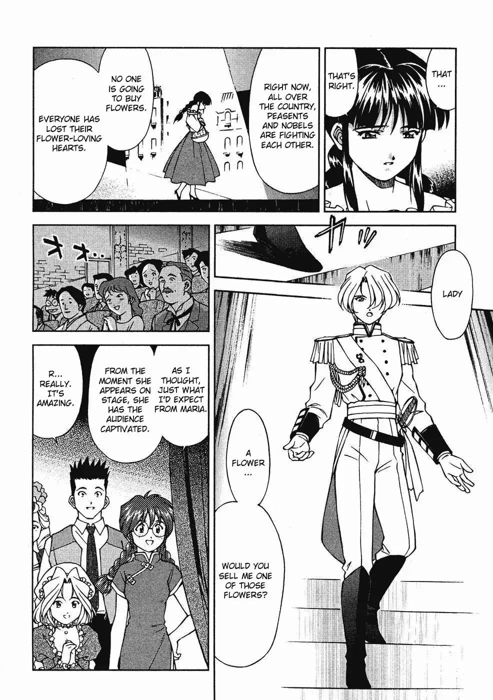 Sakura Taisen Chapter 8 11